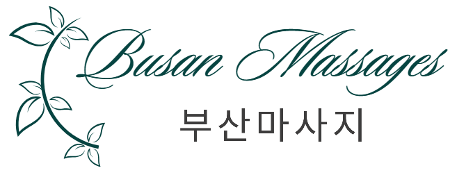 부산마사지